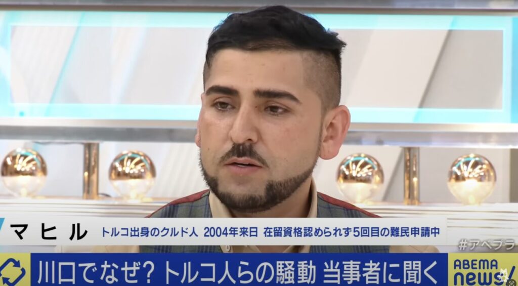 マヒルジャン
