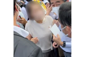 赤木雅子