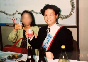 赤木雅子 赤木俊夫