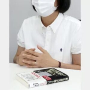 赤木雅子
