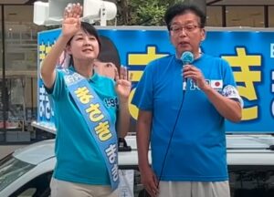 まさきまき 豆谷和夫